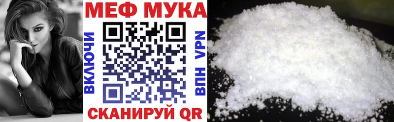 Наркошоп купить COCAIN  Каннабис  МЕФ  ГАШИШ  Буинск