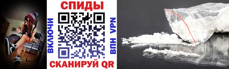 Купить где Буинск Амфетамин Розовый