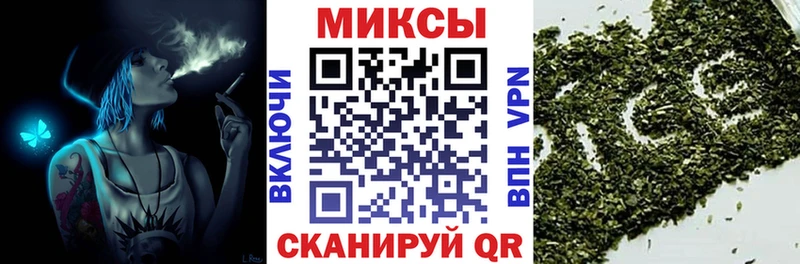 Купить  Буинск  БУТИРАТ 1.4BDO 
