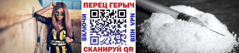 Героин гречка  Купить закладки  Буинск 