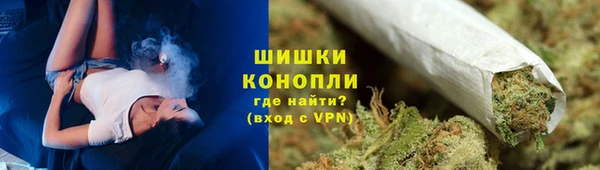 ALPHA PVP Баксан