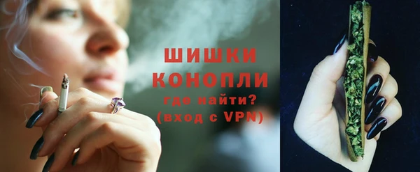 ALPHA PVP Баксан