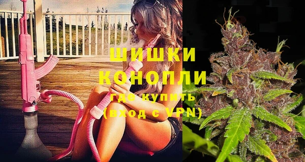 ALPHA PVP Баксан