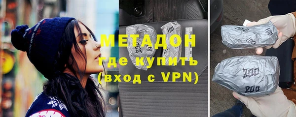 соль курить ск Балабаново