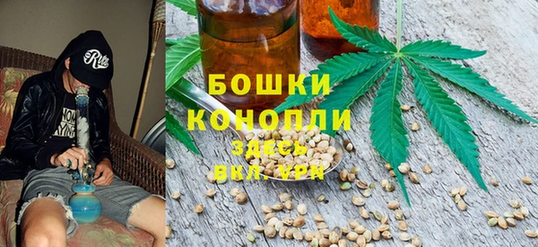 соль курить ск Балабаново
