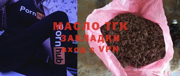 ALPHA PVP Баксан