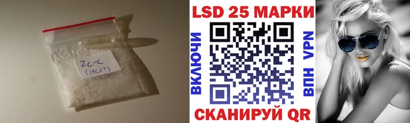 Купить  Буинск  ЛСД экстази ecstasy 