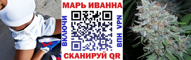 Конопля гибрид  Купить  Буинск 